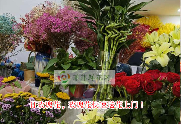 包头昆都伦区订玫瑰花,包头昆都伦区玫瑰花快速送花上门!